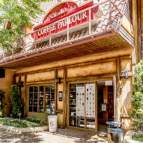 카페베네 글린다의 커피팔러