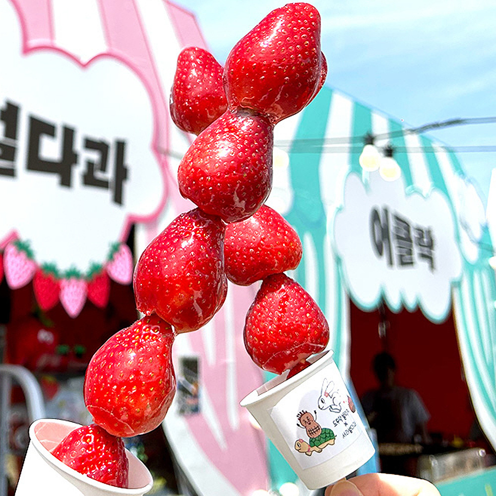 도투락빌리지 서라벌다과