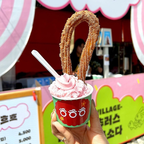 도투락빌리지 흐흐흐