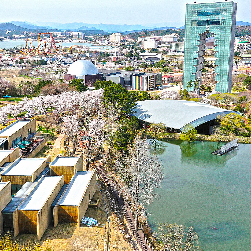 경주엑스포대공원