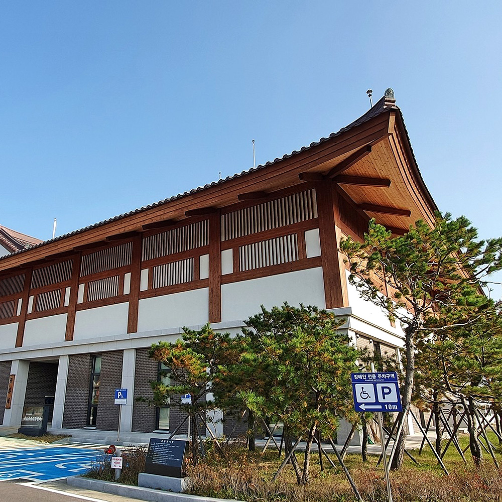 국립경주문화재연구소 천존고