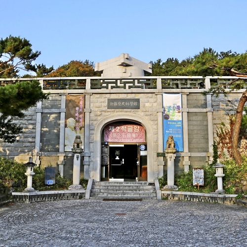 신라역사과학관