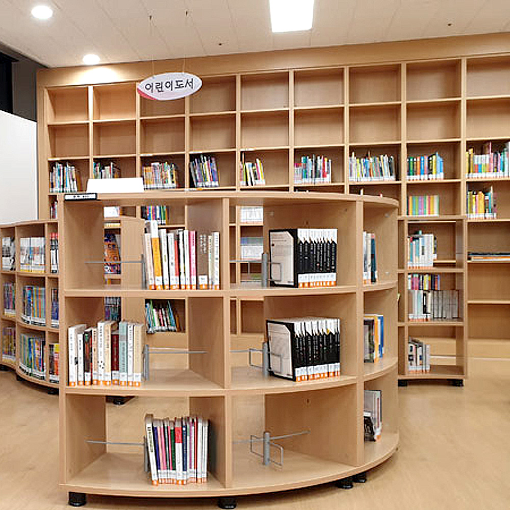 꿈마루작은도서관