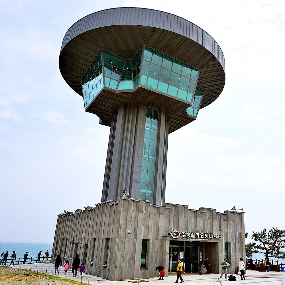 경주주상절리전망대