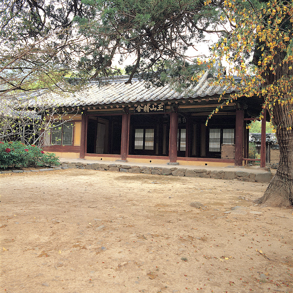 경주 독락당