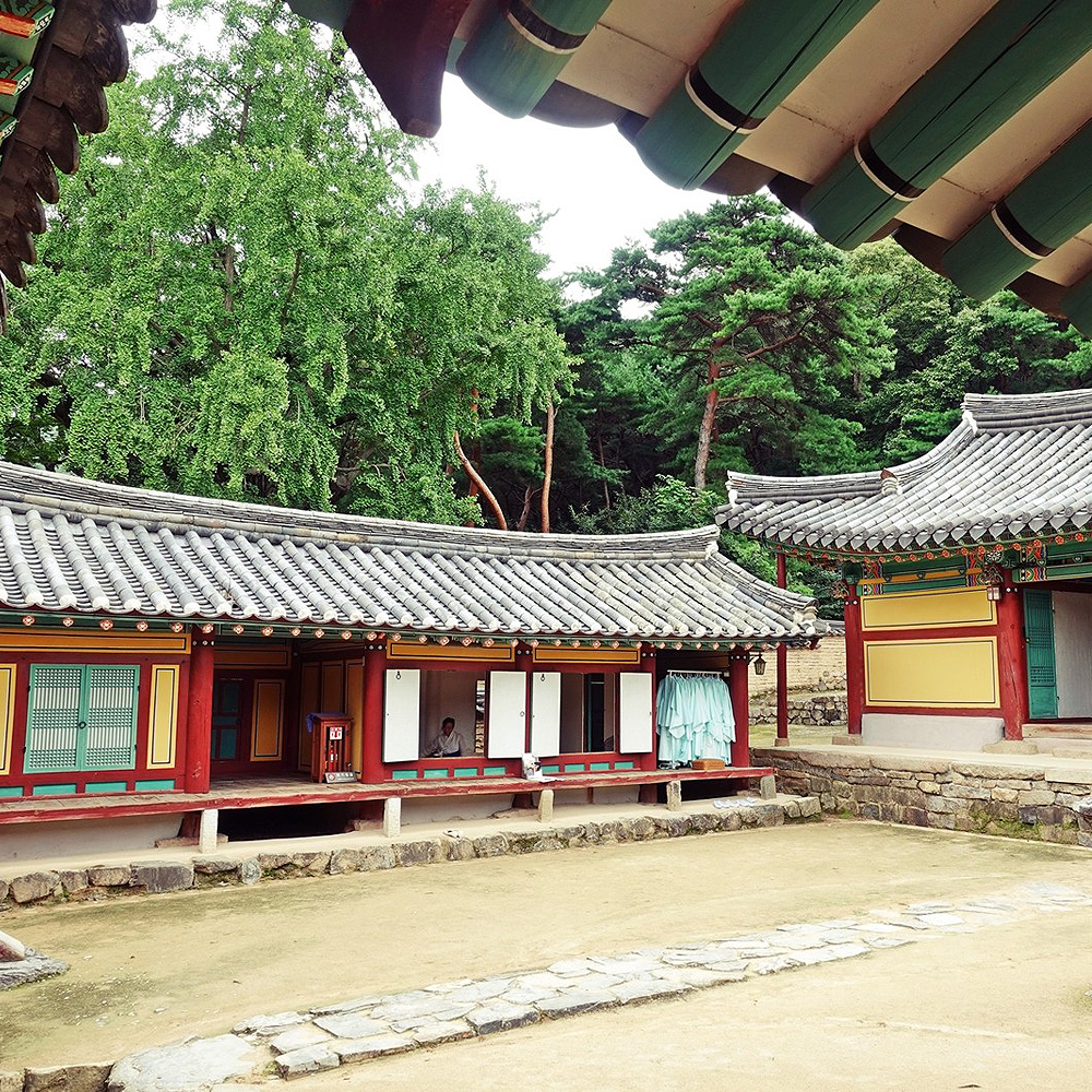 경주 옥산서원