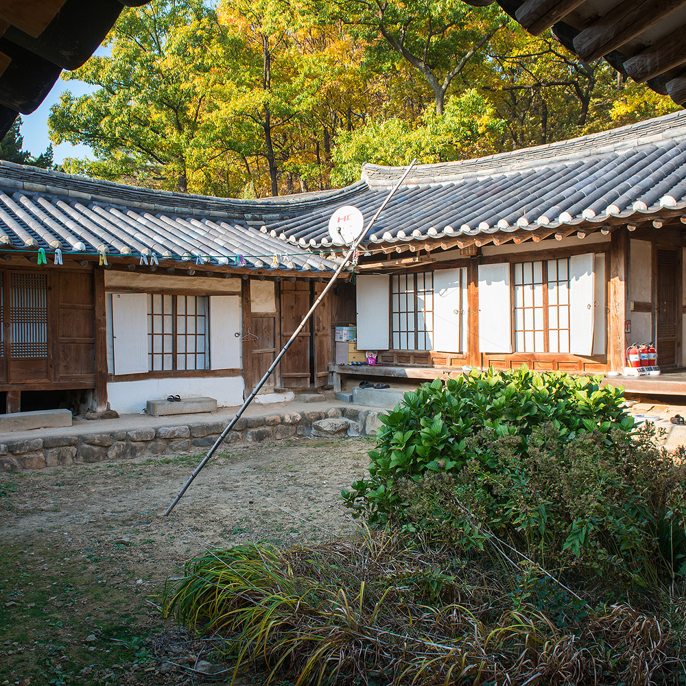 경주양동마을 낙선당고택