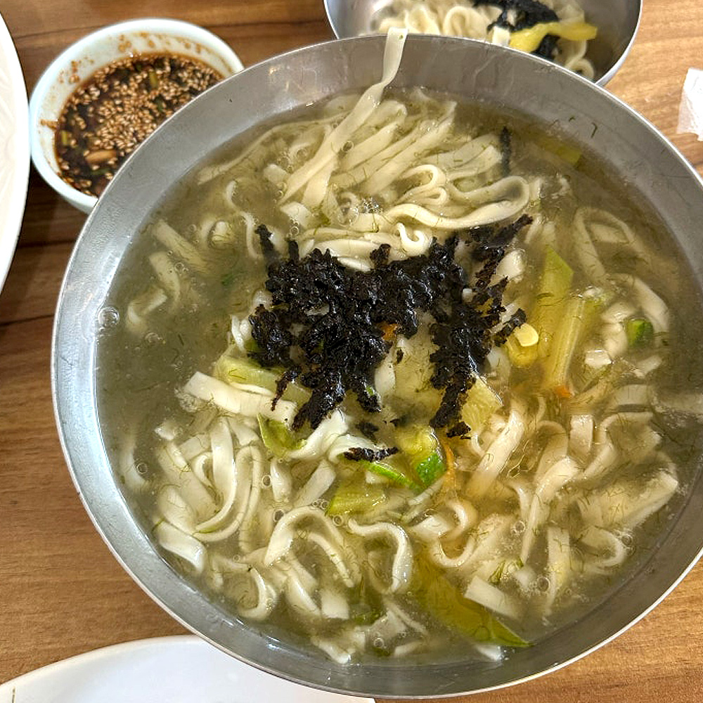 초원식당
