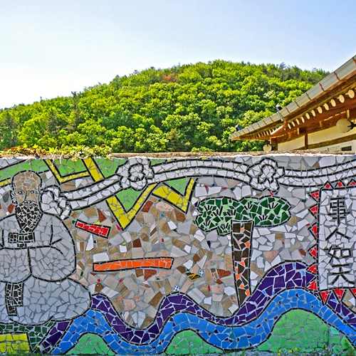 소현리 타일벽화마을