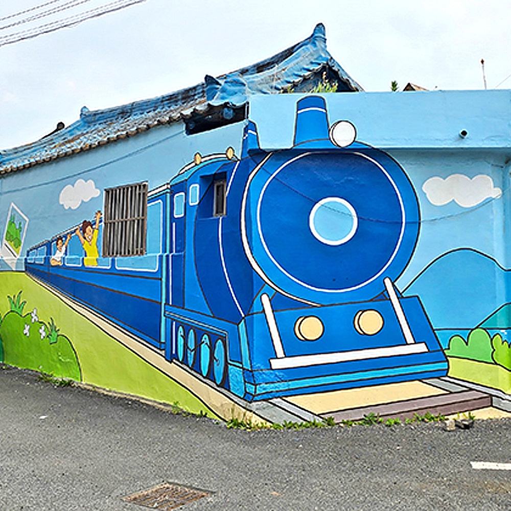 황촌벽화거리와 시화거리