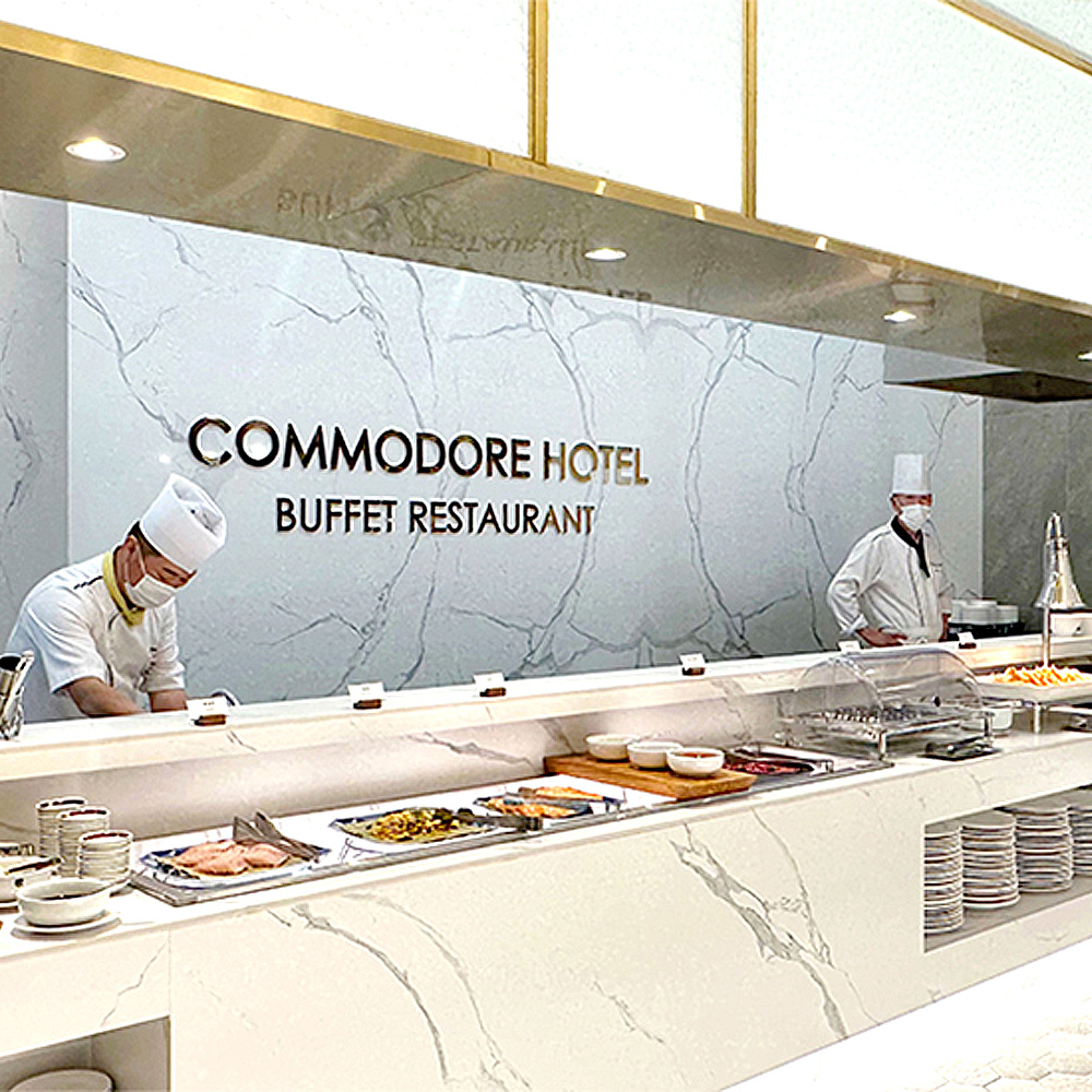 코모도호텔경주 아리랑뷔페레스토랑