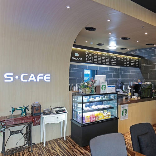 성호리조트 S카페