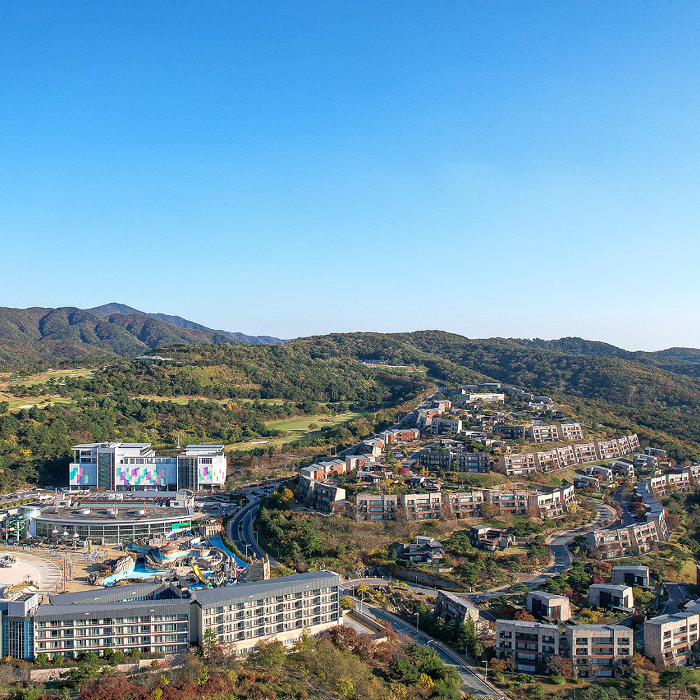 강동리조트