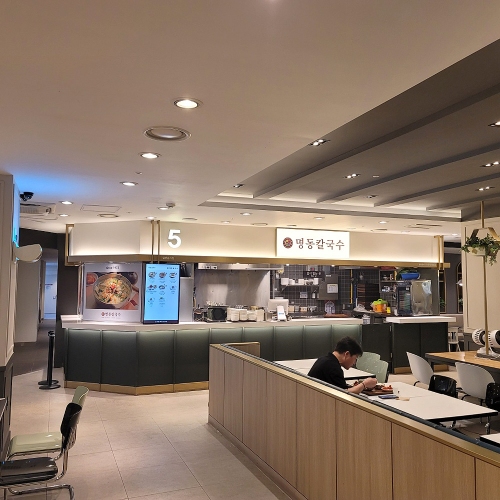 명동칼국수 이대서울병원점