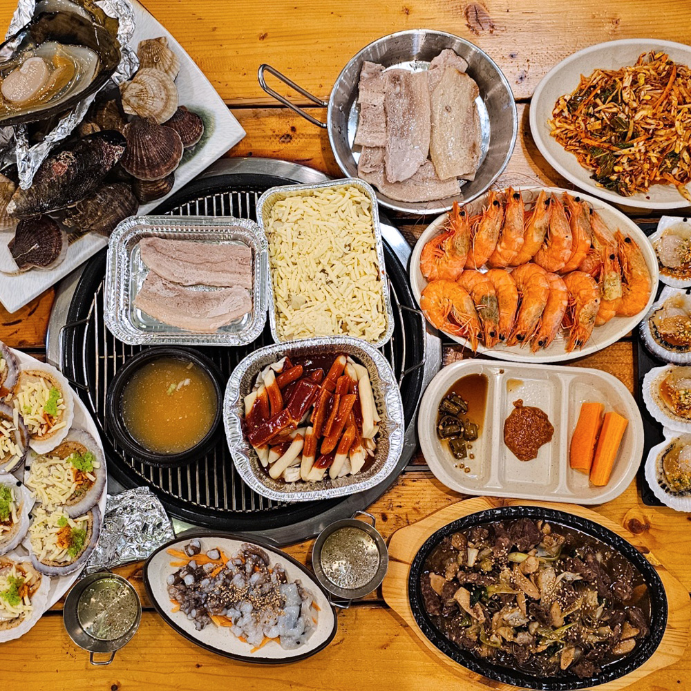 한판떠조개구이