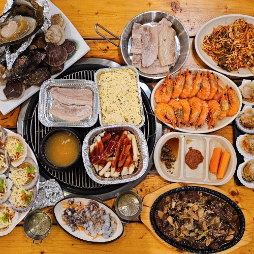 한판떠조개구이