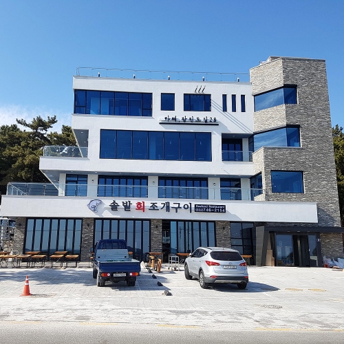 카페 잠진도길28