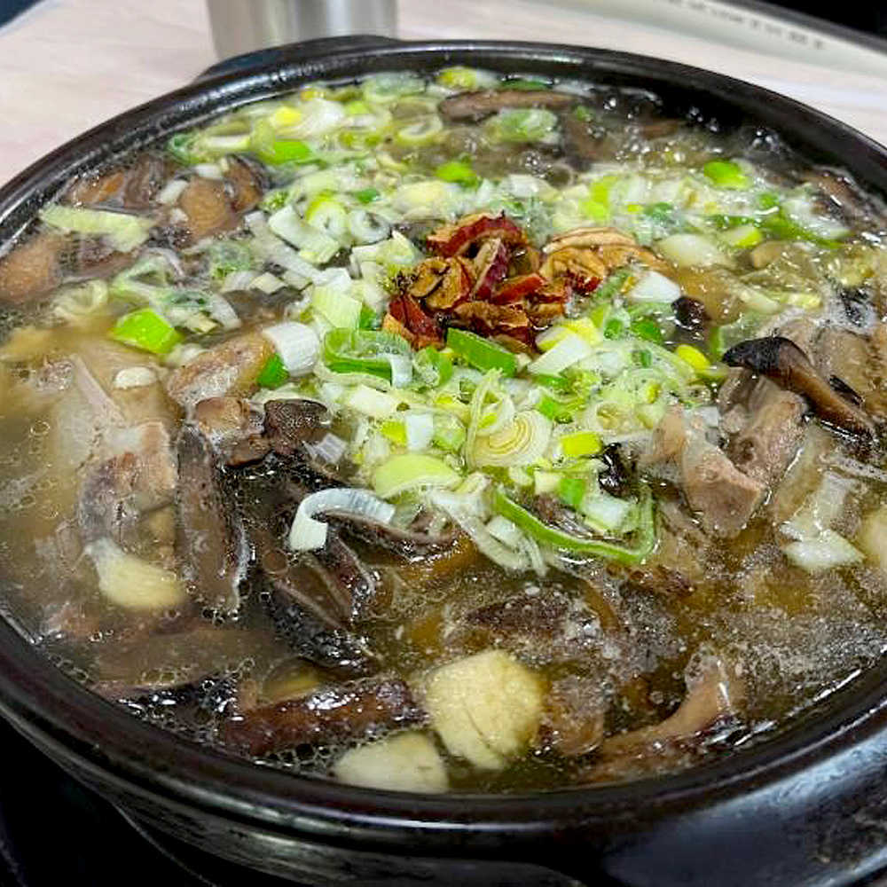 새재산장설악가든