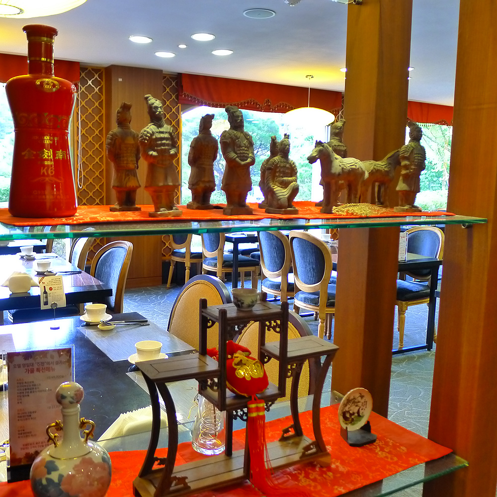 호텔영일대 진진