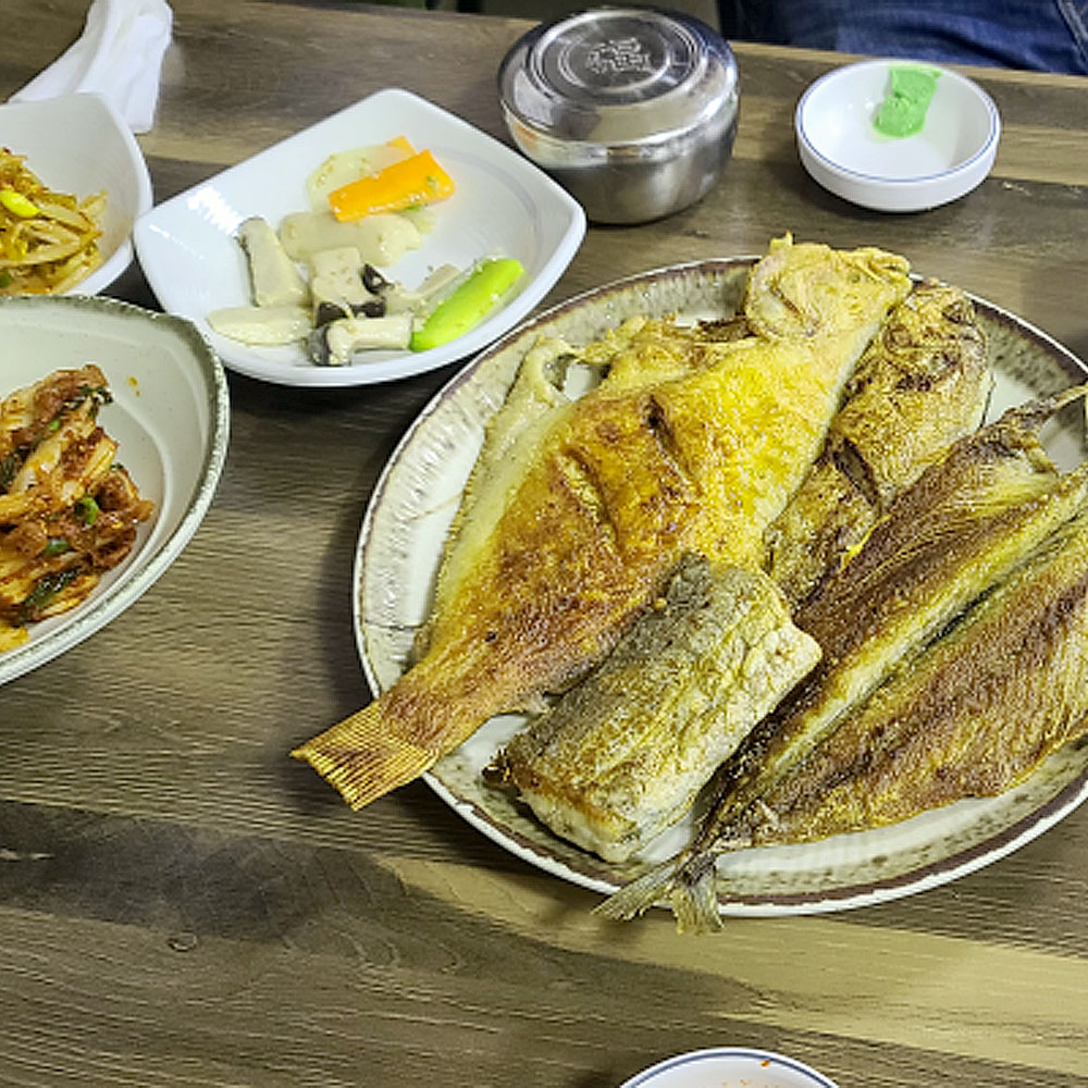 강산생선구이