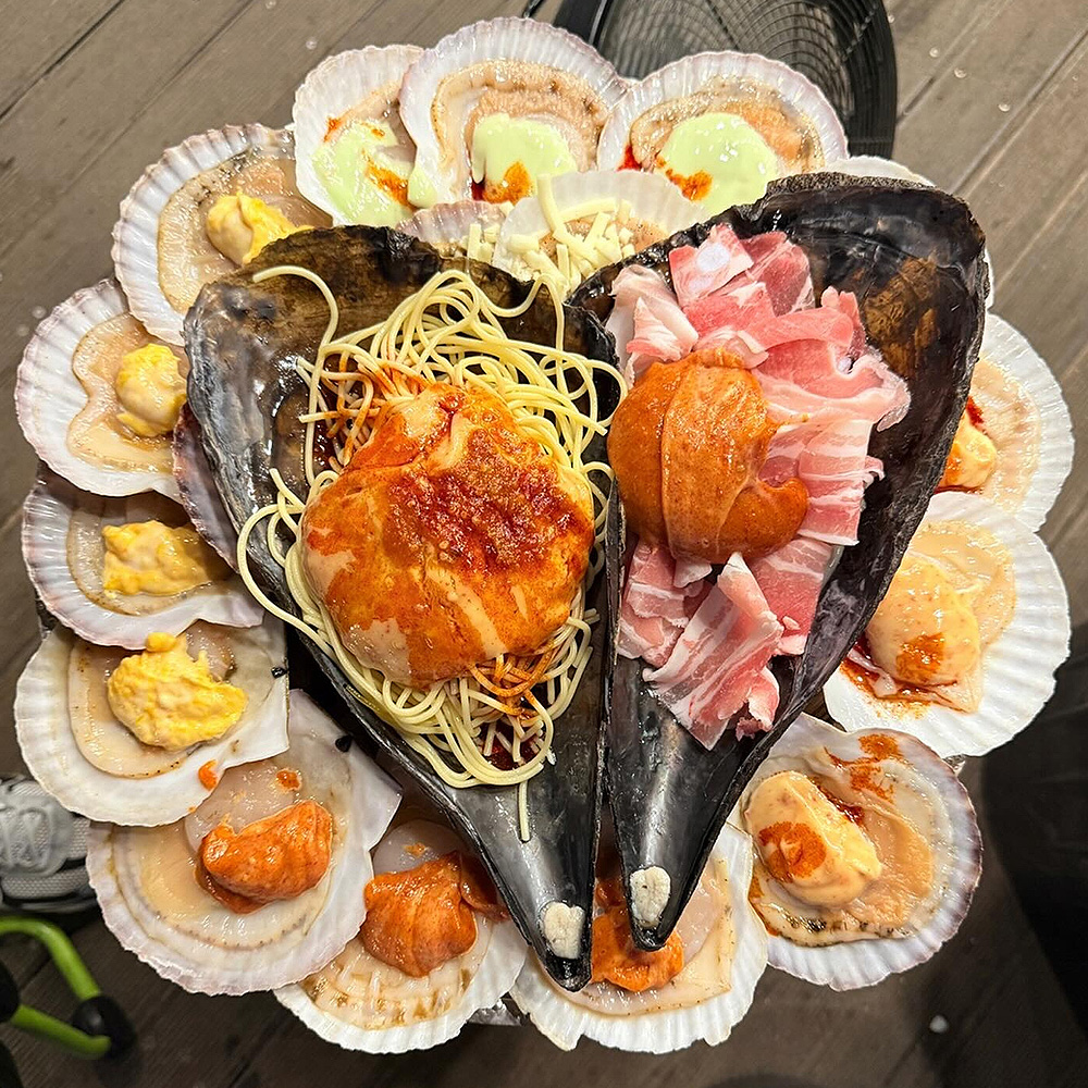 서해안조개광장