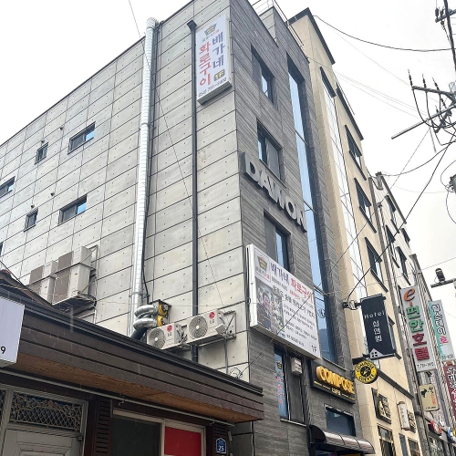 배가네화로구이