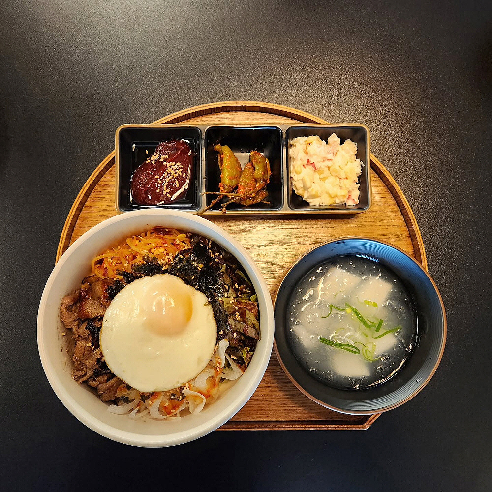 블룸모던숮불다이닝