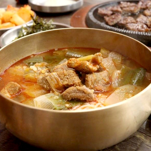 온천골한우가마솥국밥