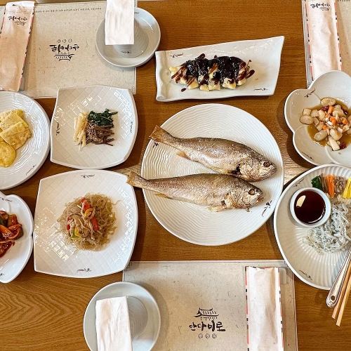 안다미로한정식