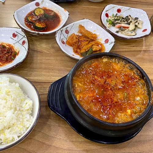 수가성