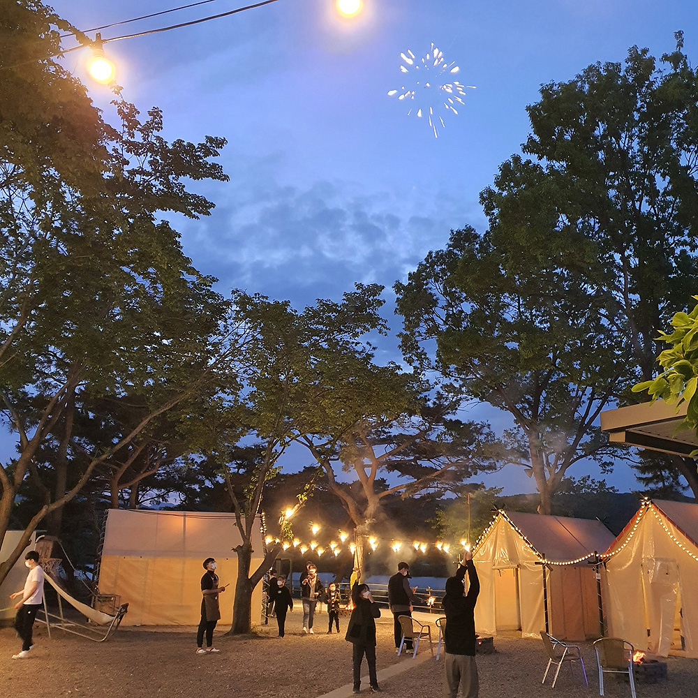 싱글벙글산적단