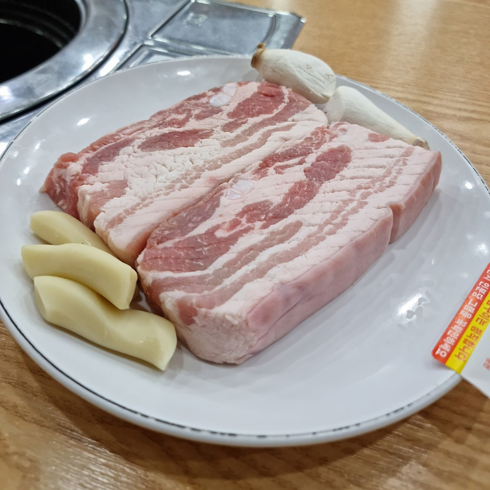 맛찬들왕소금구이 영일대점