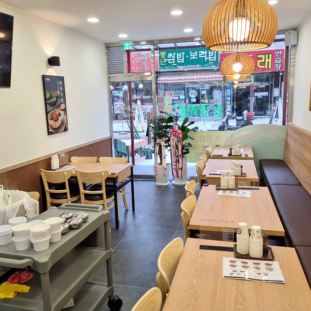 이화수전통육개장 서울독산점