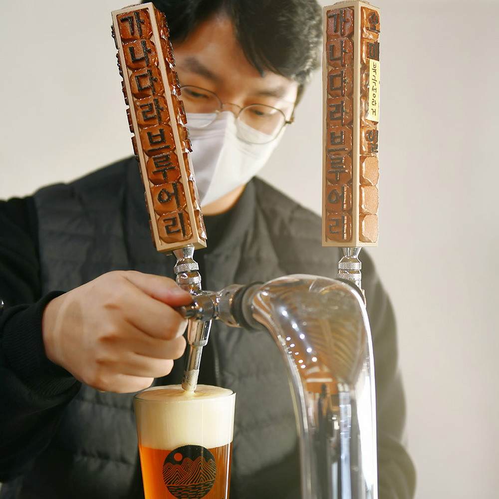 가나다라브루어리