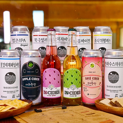 가나다라브루어리