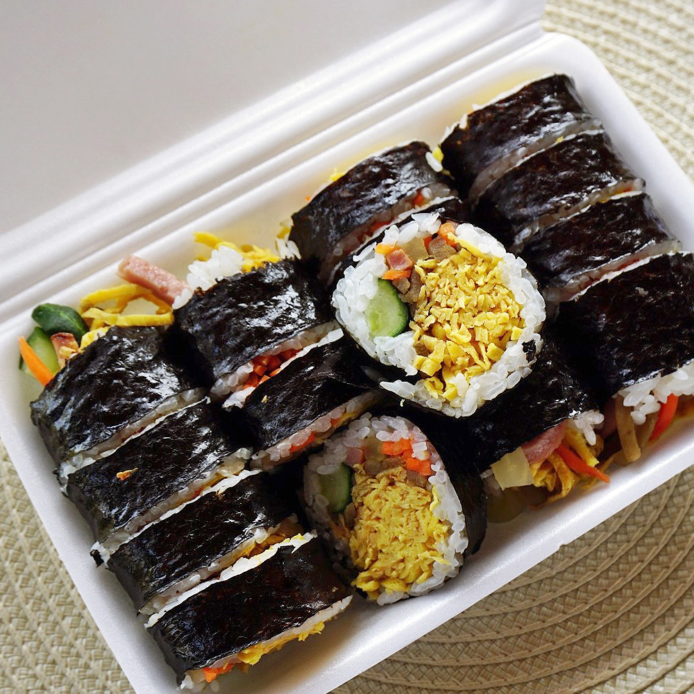 교리김밥 교동본점