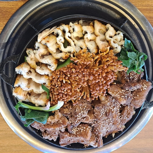 칠리장어숯불구이