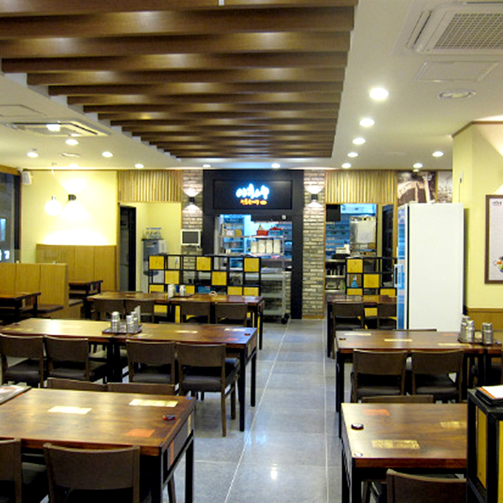 이화수전통육개장 서울역삼점