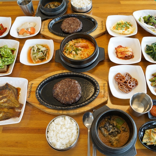 늘봄떡갈비쌈밥