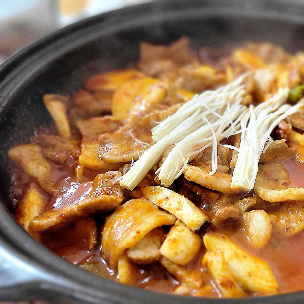 원앙식당