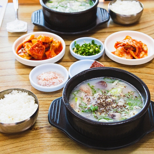 충주집소머리국밥