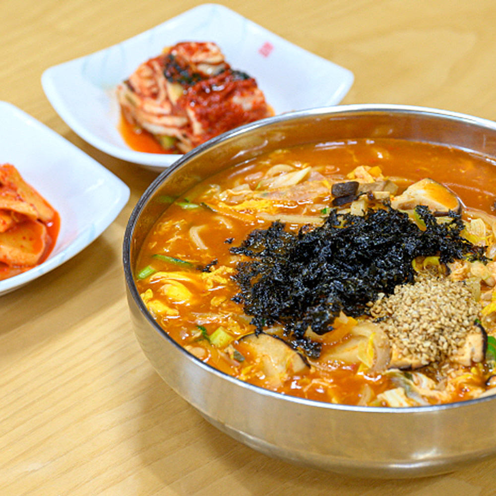 창대식당