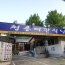 청송식당