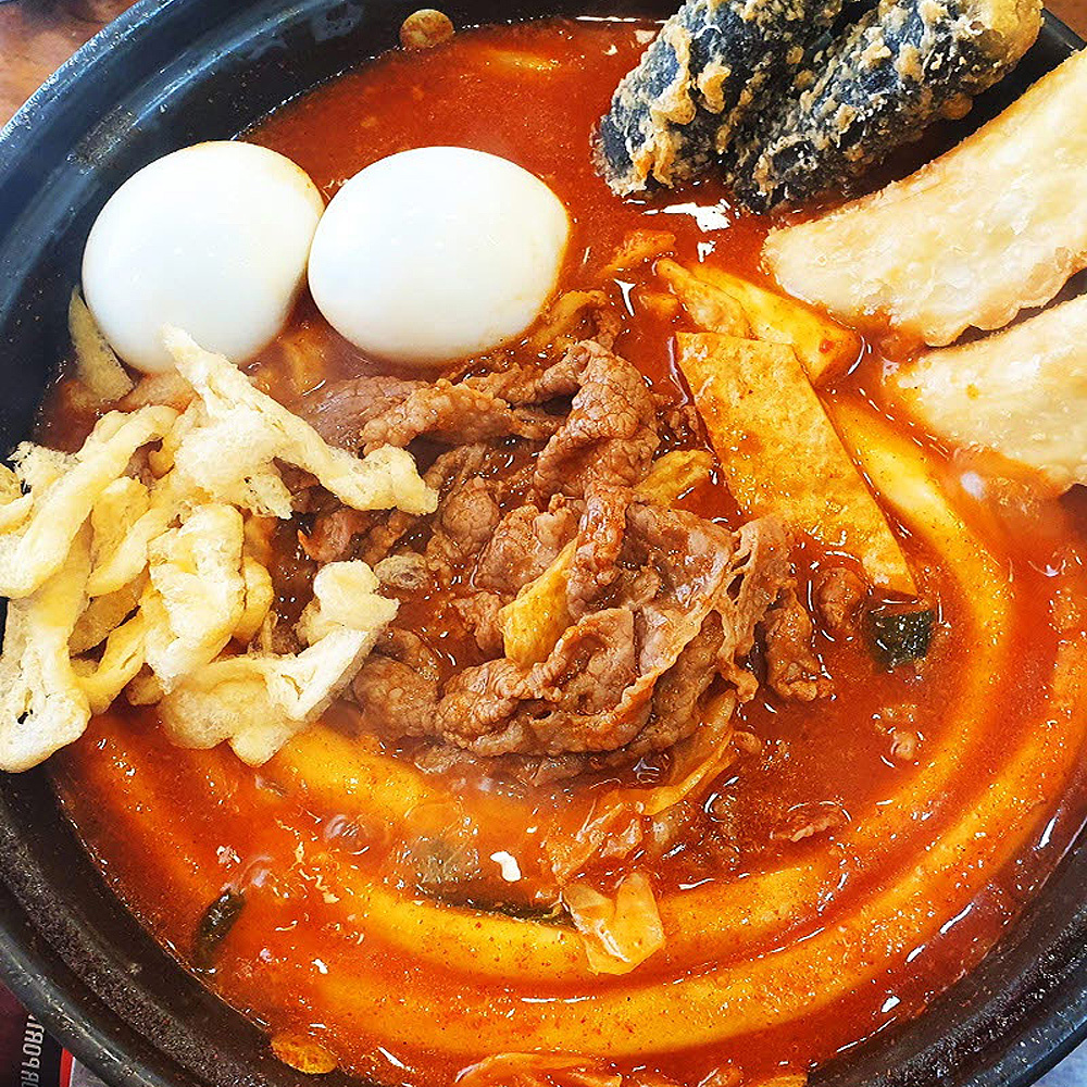 모범떡볶이