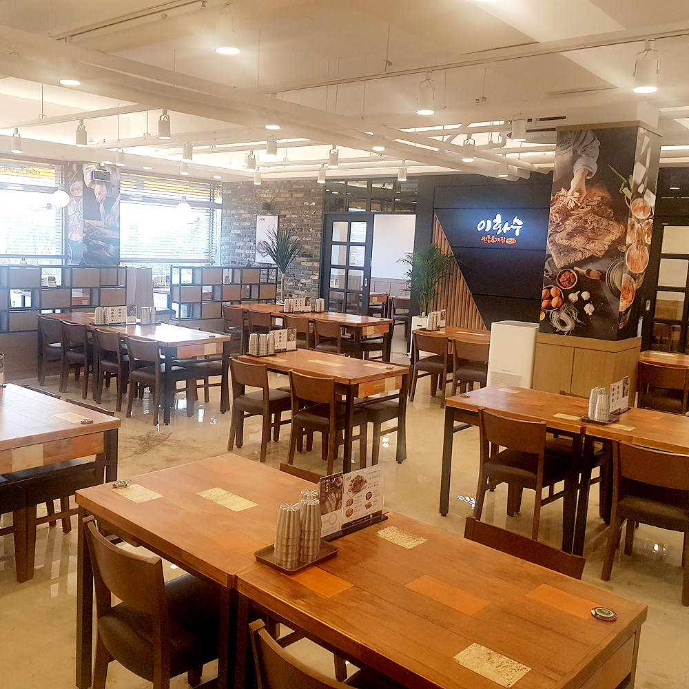 이화수전통육개장 용인양지점