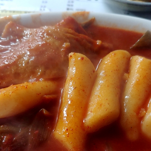 이모네옛날떡볶이&돈까스