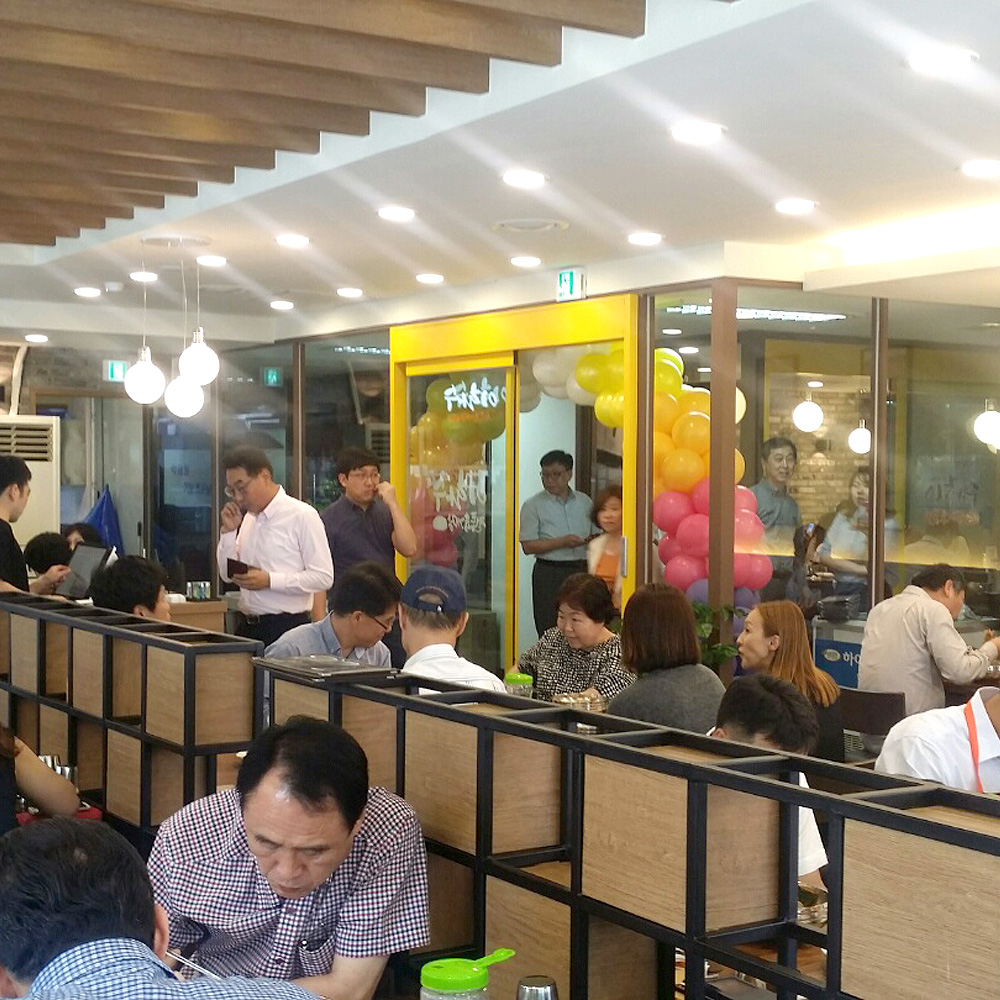 이화수전통육개장 서울동여의도점