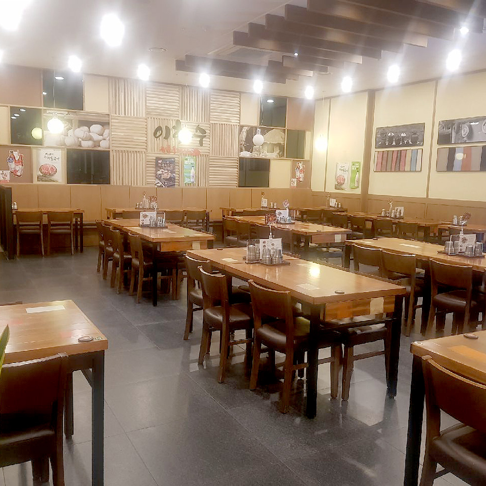 이화수전통육개장 서울서초점