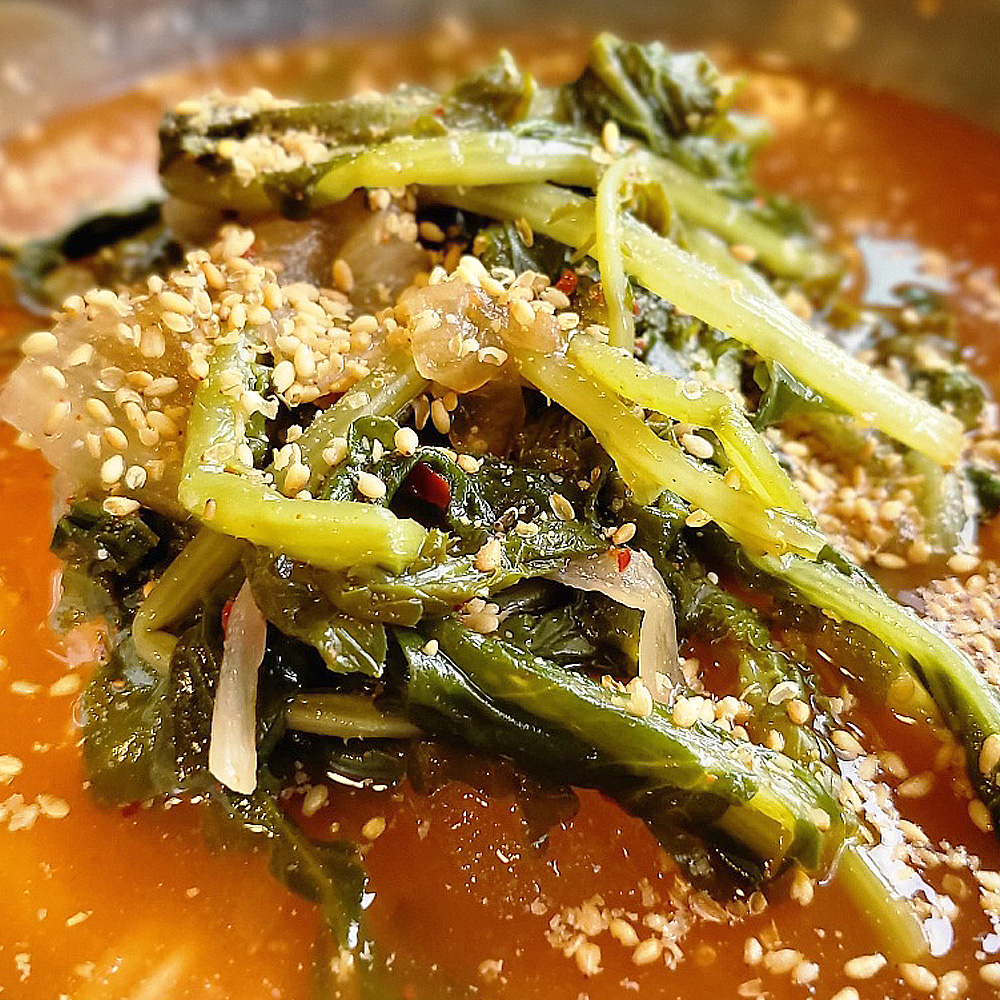 칼집삼겹