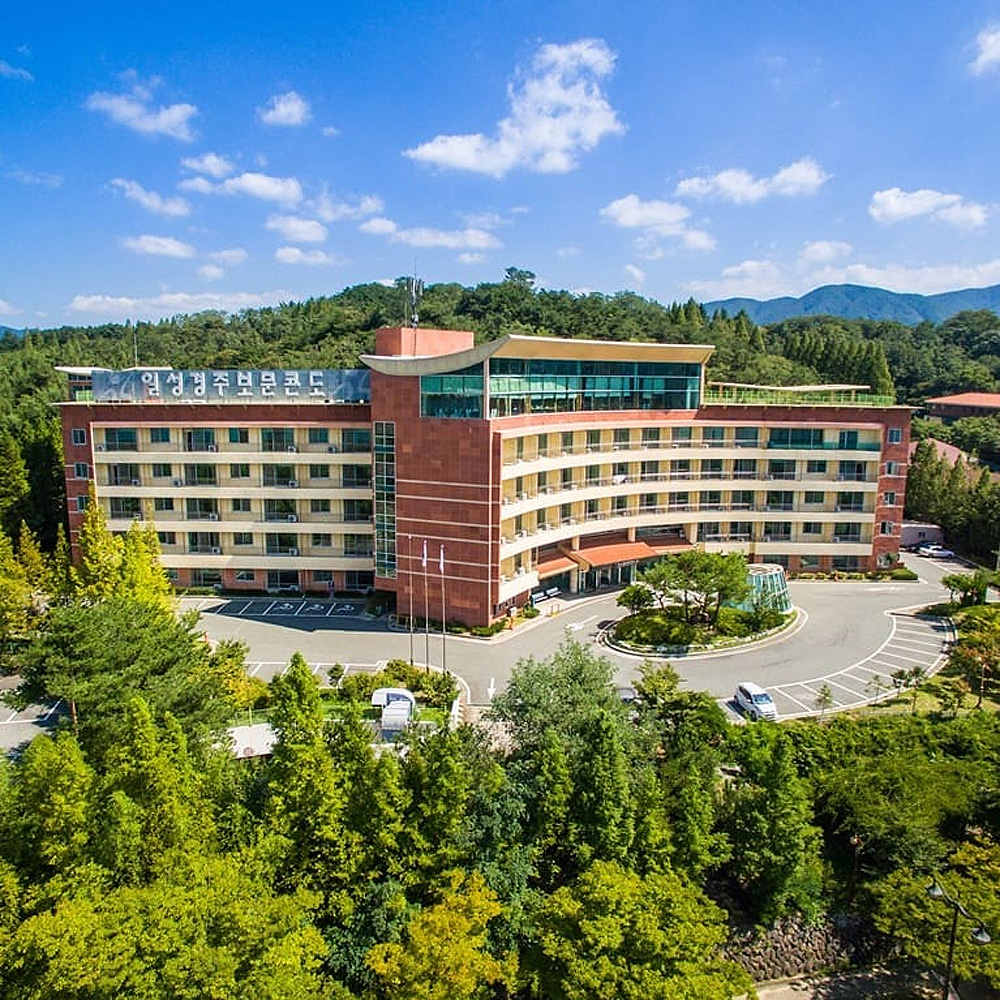 일성경주보문콘도&리조트